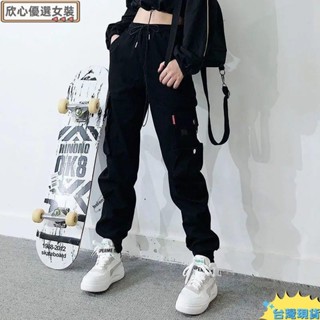 🎀臺灣出貨🎀夏季束口褲女薄款寬鬆帥氣顯瘦黑色工裝褲女新款大尺碼潮牌褲子寬褲高腰運動褲女生褲子運wai