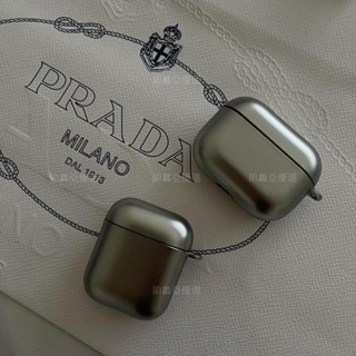 ✨極簡未來感磨砂銀 Airpods 1/2/Pro/3代保護套 耳機包 蘋果藍芽耳機Airpods Pro2保護殼