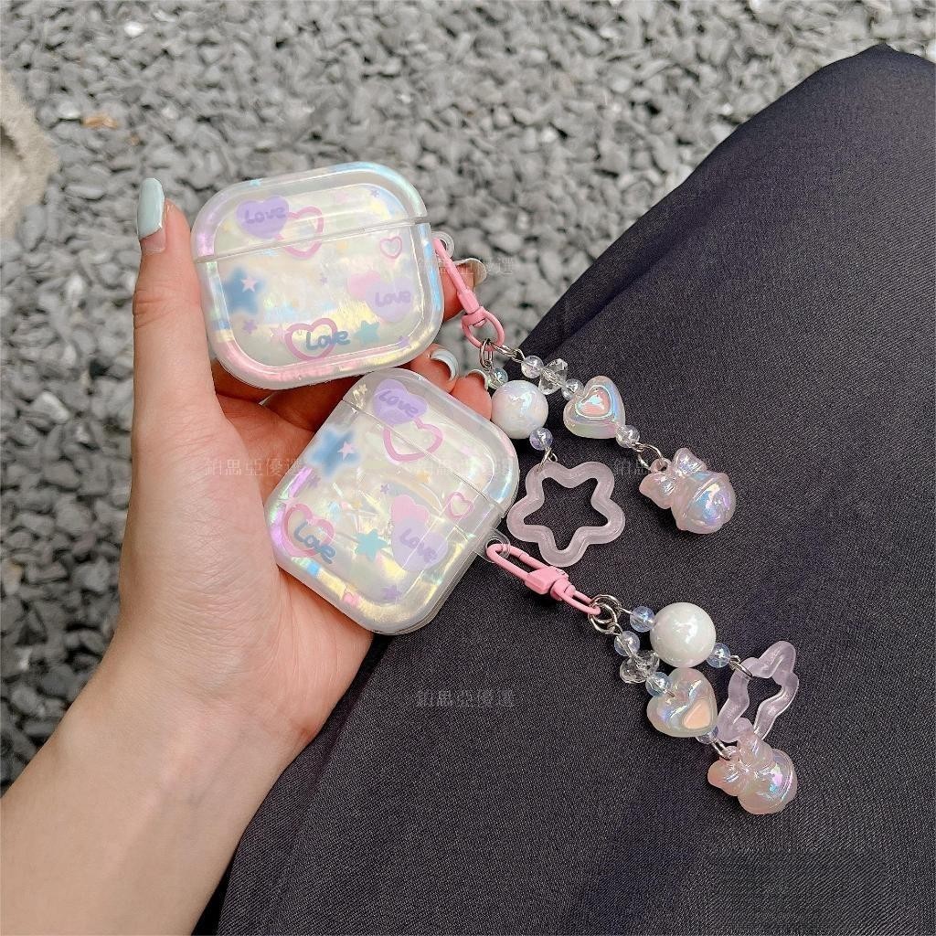 ✨ins創意高級感貝殼紋星星掛飾適用airpods3耳機保護殼Pro2代蘋果無線藍牙耳機殼airpods1/2/3代