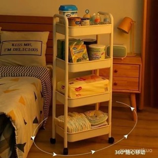 KK精品✨⚡小推車置物架落地廚房浴室移動零食衛生間多層臥室床頭收納儲物架 W9IW