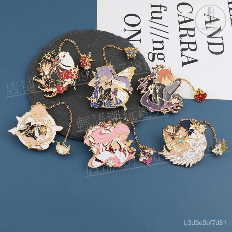 ⭐個性定製⭐原神胸針週邊卡通動漫金屬徽章甘雨溫迪神之眼刻晴胸針人物徽章【輕語潮玩】