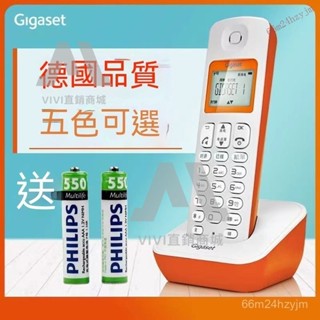 【免運下殺】Gigaset 西門子 A190 無繩電話機 低幅射 大字鍵‧數位無線電話 大音量大按鍵 固定家用電話機