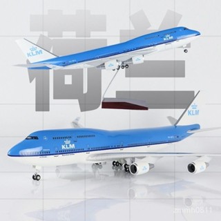 波音747-400荷蘭航空 飛機模型 模擬模型 玩具模型 模擬玩具 高階模擬飛機模型 民航客機 帶燈帶輪子航模 模型擺件