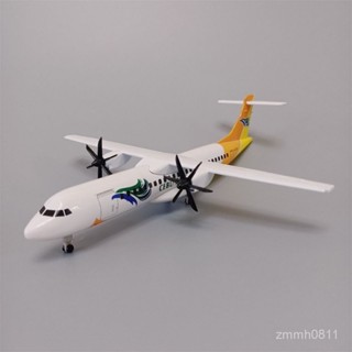 CEBU PACIFIC ATR 金屬模擬飛機模型 飛機模型 模擬模型 模擬玩具 帶輪子/螺旋槳20cm菲律賓航空 S