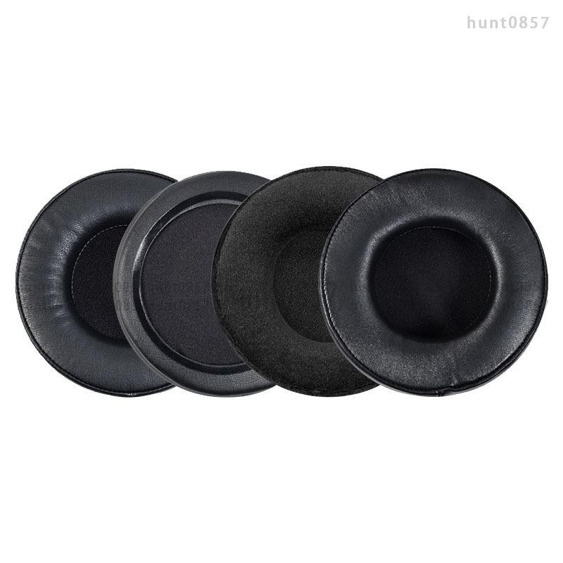 鐵三角 ATH AD700X AD500x AD2000 AD2000X AD1000x AD700 替換 耳套 耳罩