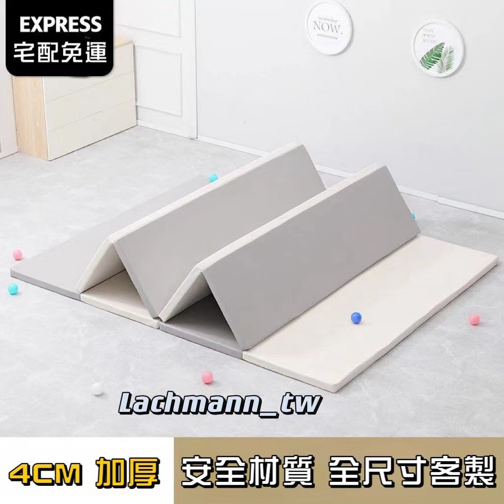 【全尺寸客製+現貨+預購】 遊戲墊 遊戲地墊 嬰兒地墊 寶寶地墊 地墊爬行墊  寶寶地墊 寶寶爬行墊 防撞墊 隔音墊