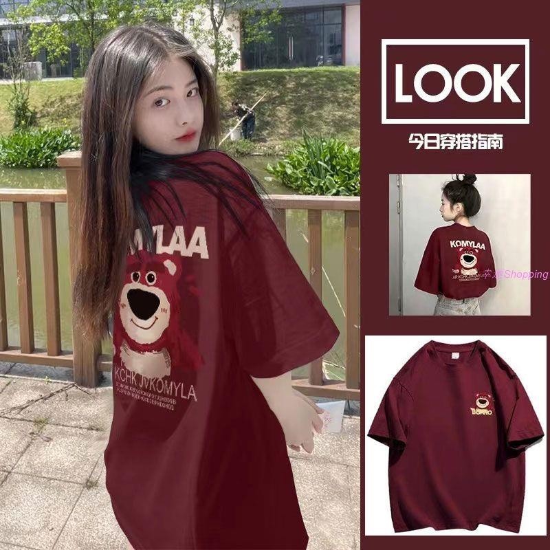 同威臻選 2024新款草莓熊短袖t恤女 草莓熊上衣 草莓熊純棉酒紅色短袖t恤女學生韓版寬鬆復古設計感小眾半袖上衣 寬鬆大