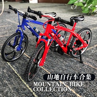 模型車 1:8 1:10 合金車模 共享電動車模型 合金腳踏車 單車玩具 自行車 車致正品山地折疊合金自行車模型玩具模擬