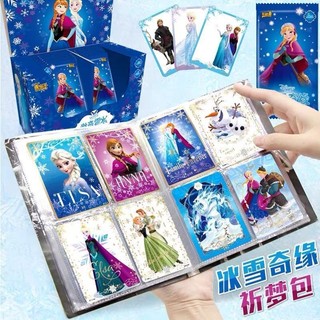 冰雪奇緣 正版冰雪奇緣卡片動漫愛莎公主收藏冊紙牌盲盒卡牌迪士尼玩具 艾莎 安娜 公主