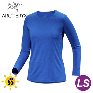 【ARC'TERYX 始祖鳥 女 Taema 快乾長袖圓領衫《生命雜藍》】X000006914/運動衫/排汗衣