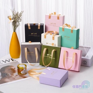 任意門客製 【客製化】【首飾盒】手鐲首飾套裝 包裝盒 戒指 耳環項鍊 ins風 網紅手提式 飾品 抽屜盒