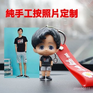 客製化泥人 客製化掛件 客製化公仔 客製化玩偶 照片定製 軟陶泥 q版人偶 鑰匙扣 公仔 粘土娃娃 掛件 diy公仔 B