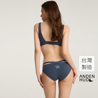 【Anden Hud】單寧風格．交叉美臀低腰三角內褲(深麻藍-藍色牛仔褲) 純棉臺灣製