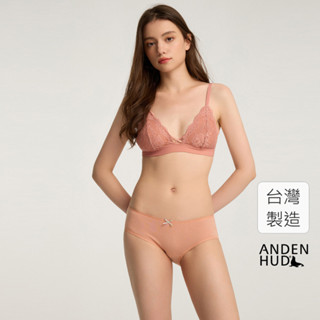 【Anden Hud】經典丹寧．花邊中腰三角內褲(柔膚橘-七彩蝴蝶結) 純棉臺灣製