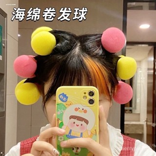 💕優選闆娘推薦💕睡眠捲髮海綿神器少年派衕款長短髮免燙波浪捲不傷髮懶人定型打理 VEV7