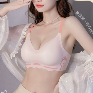 Chili 卡通兔子 內衣 無痕內衣 集中內衣 爆乳內衣 小胸顯大 少女內衣 美背內衣 美胸內衣 無鋼圈內衣