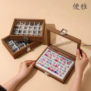 桌面收納 大容量防塵帶蓋珠寶箱手鐲手鏈戒指耳釘項鏈盒首飾收納盒防氧化盒