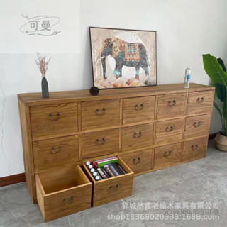 【可開發票】複古老榆木鬥櫃傢居客廳組閤收納櫃實木抽屜式靠墻餐邊櫃多層鞋櫃