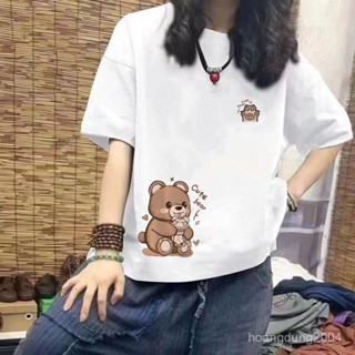 臺灣出貨【甜心T恤】100%純棉 短袖上衣 短袖T恤女 夏季衣服 印花T恤 寬鬆T恤 可愛上衣 女生上衣 韓版上衣 潮t
