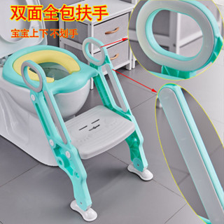 學習階梯馬桶 兒童馬桶 階梯馬桶 兒童便盆 坐便梯 坐便器 學習馬桶 兒童馬桶梯坐便器樓梯式小孩男女寶寶廁所加大踏板馬桶