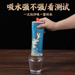 小桌巾 桌巾布 桌旗🎀茶巾布彩繪高檔加厚吸水茶幾茶臺桌布茶墊布中式國風毛巾茶具配件