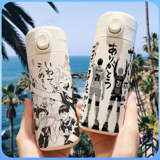 ⚡免運⚡排球少年動漫保溫杯大容量小巧輕便 排球少年 生日禮物 水杯 咖啡杯 大容量 水壺 兒童保溫杯 日嚮翔陽 影山飛雄