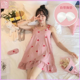🍓臺灣出貨🍓帶胸墊睡裙 可愛連身睡衣 睡衣女夏學生韓版ins可愛性感吊帶睡裙夏帶胸墊女款家居服 大尺碼連身睡衣