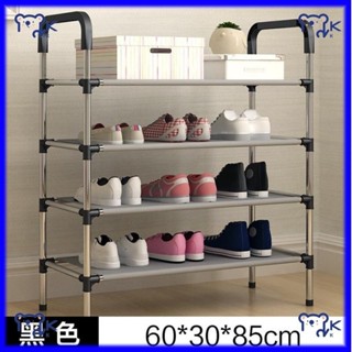 【小KITTY家居】3層4層5層簡易鞋架 多功能鞋櫃 布套防塵 收納架 組合鞋櫃 置物架儲物櫃 收納箱衣櫃