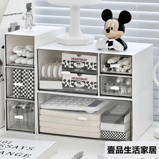 桌面收納盒 抽屜式收納盒 疊加收納盒 化妝品收納盒 辦公室收納盒 文具收納 筆透明 書桌收納 ins 壹品生活