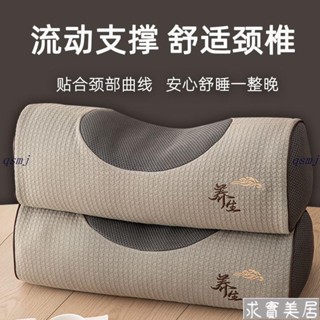 蕎麥殼針織棉頸椎枕頭枕成人家用護頸助眠可拆洗元寶超高枕單只裝csyp001