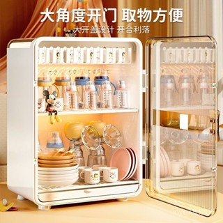 【臺灣出貨】🔥杯架 置杯架 馬克杯架 飲料杯架 杯子收納 置物架水杯杯子收納輔食嬰兒餐具奶瓶寶寶瀝水碗筷專用工具收納盒