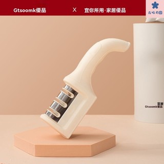 磨刀器 磨刀石 磨刀神器 磨刀 磨刀器 磨剪刀機 磨刀工具 磨刀棒 磨刀神器傢用快速磨菜刀開刃工具廚房磨刀石專業多功能