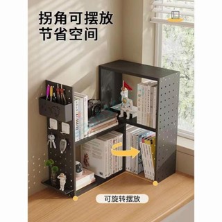 滿228發貨 檔案收納架 辦公桌收納 檔案收納盒 簡易桌上學生伸縮置物架 簡約辦公宿舍桌面書架 實木分層❤aaa63