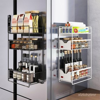 【臺灣熱賣】冰箱置物架廚房用品冰箱磁吸側壁掛架可抽拉傢用捲紙保鮮膜收納架