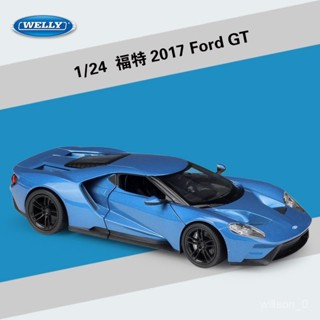 【閤金車模】WELLY威利原廠1:24福特2017 Ford GT跑車模擬閤金汽車模型擺件