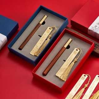 🔥臺灣出貨📢 生日禮物金屬書簽禮盒定製中國風流蘇黃銅實木中性筆高檔文創禮品 TIVX