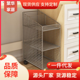 新款優惠桌下置物架可移動書架帶輪辦公室桌邊書本收納落地式學生簡易書櫃