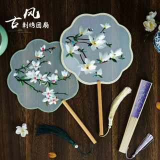 滿200出貨 古風扇子手工刺繡團扇兒童夏季中國風半透摺扇古裝漢服道具舞蹈扇 漢服扇 古扇 絹扇 旗袍圓扇 折疊扇 中國風