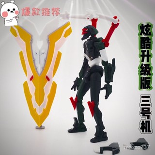 新世紀福音戰士 eva初號機 可動紫螳螂 終號機 零號機 模型玩具 人仔玩偶 3D列印玩偶 人仔玩具 手辦模型 手辦 3