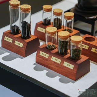 客製書院 【客製化】【 咖啡豆】訂製展示擺臺 logo分裝試管 密封瓶單次分裝瓶 密封儲物罐 實木展示架 聞香瓶子