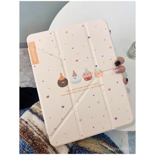 ipad保護殼 平闆電腦保護殼 Y折潑墨甜甜圈適用iPadPro2024保護套Air6/5/4軟7/8/9亞剋力13