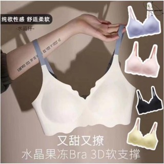 【Y·J】3D軟支撐薄款小胸聚攏內衣女無痕無鋼圈收副乳無鋼圈運動文胸