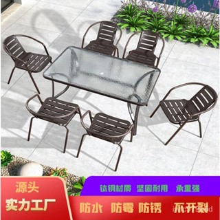 【廠傢直銷】庭院桌椅花園防水防曬時尚現代露天室外陽臺外擺休閒咖啡廳戶外桌zz