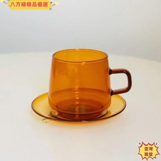 🔥壹灣出貨🔥精選🔥琥珀色日式復古咖啡杯 耐冷熱杯子 加厚玻璃杯 手衝咖啡杯 玻璃杯 水杯 杯子 馬克杯 茶杯 隔熱