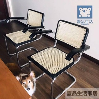 【可開發票 保固三年】藤編椅子 扶手椅 北歐實木家用設計師餐椅 中古椅 網紅咖啡廳飯店休閒椅子 辦公椅 壹品生活