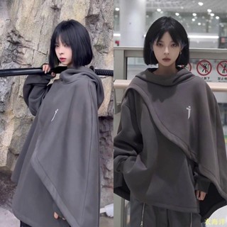 💡Thi 美拉德社恐秋機能風 重磅高領斗篷衛衣男女 連帽假兩件套頭披風外套