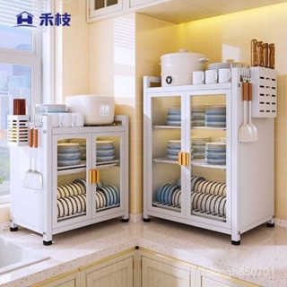 買家優選帶蓋碗架廚房碗碟置物架家用碗櫃臺麵筷盤防塵收納盒多功能瀝水架