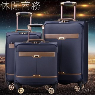 高階普通防水面料拉桿箱 包男萬嚮輪箱子行李箱小寸皮質商務20寸24密碼旅行箱女