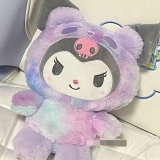 🚚臺現🚚 100%正品✨ 創意紮染庫羅米毛絨玩具公仔玉桂狗玩偶美樂蒂娃娃抱枕送禮物七夕