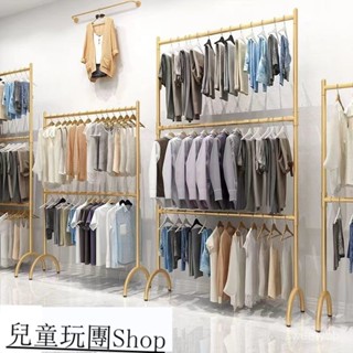 #下殺價#免運#三聯發票#貨到付款 雙層衣架落地家用陽臺晾曬衣架臥室內簡易可室外衣帽架加厚